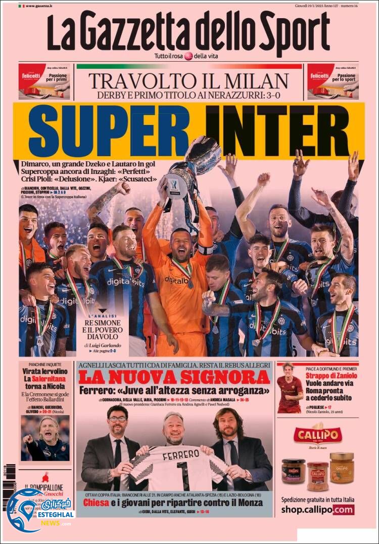 روزنامه ورزشی گاتزتا دلو اسپورت پنجشنبه 29 دی 1401 