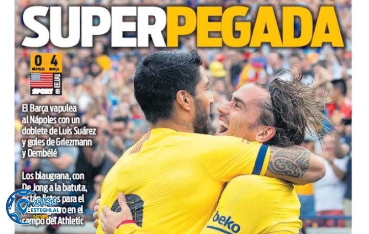 روزنامه های ورزشی جهان یکشنبه 20 مرداد 1398