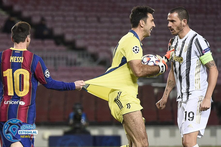 لیگ قهرمانان اروپا