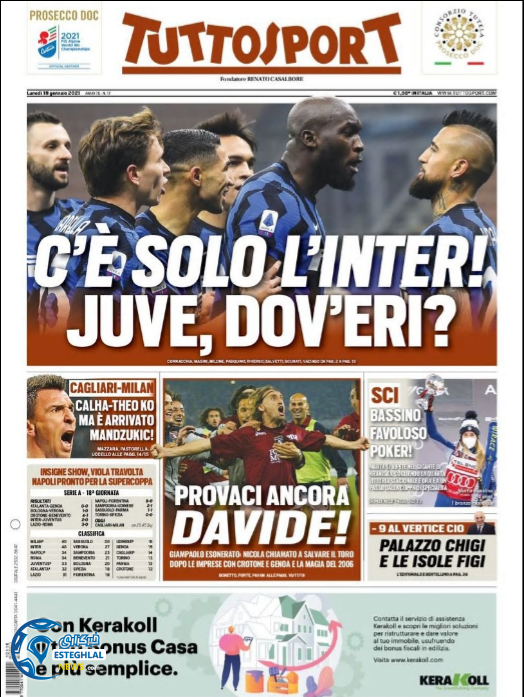 روزنامه ورزشی توتو اسپورت دوشنبه 29 دی 1399