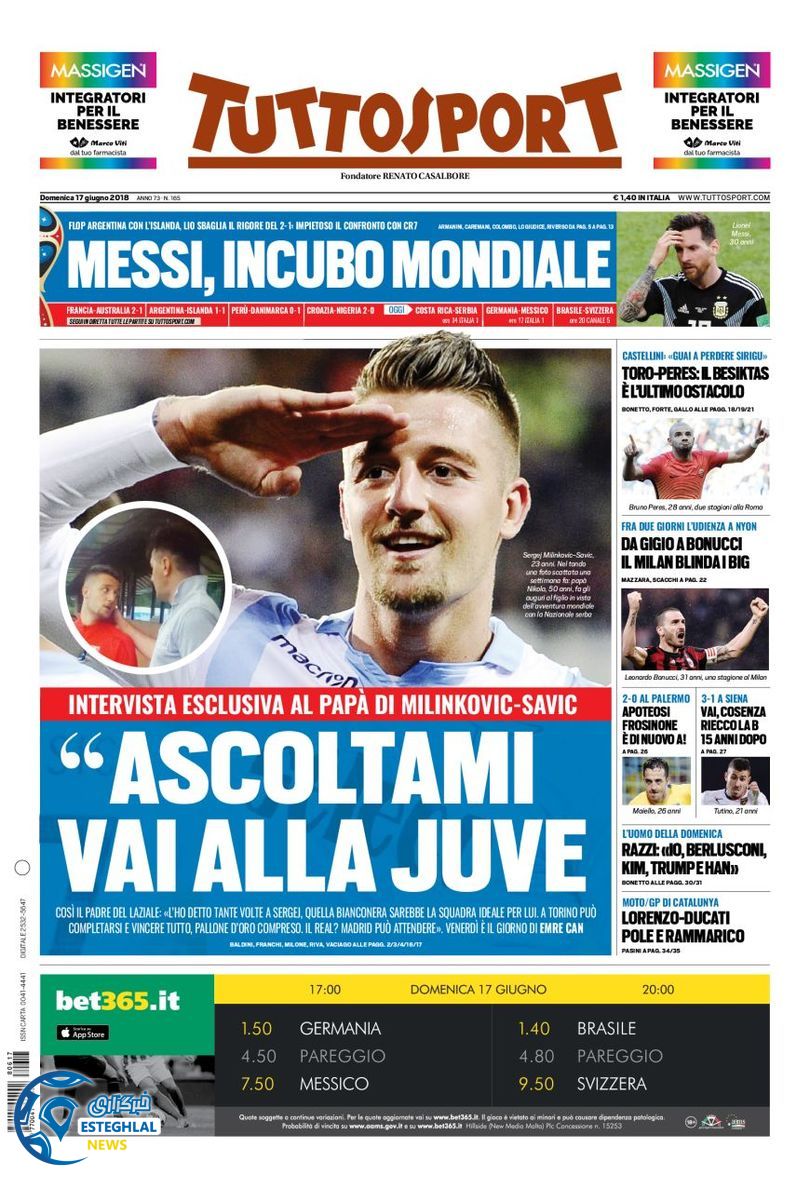 روزنامه توتو اسپورت یکشنبه 27 خرداد 1397