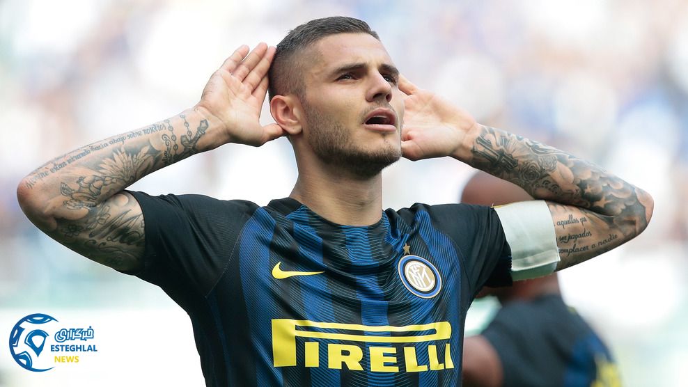 سری آ ایتالیا