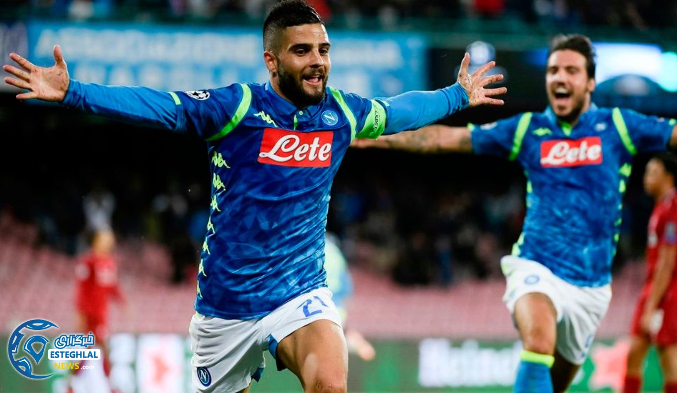 لیگ قهرمانان اروپا