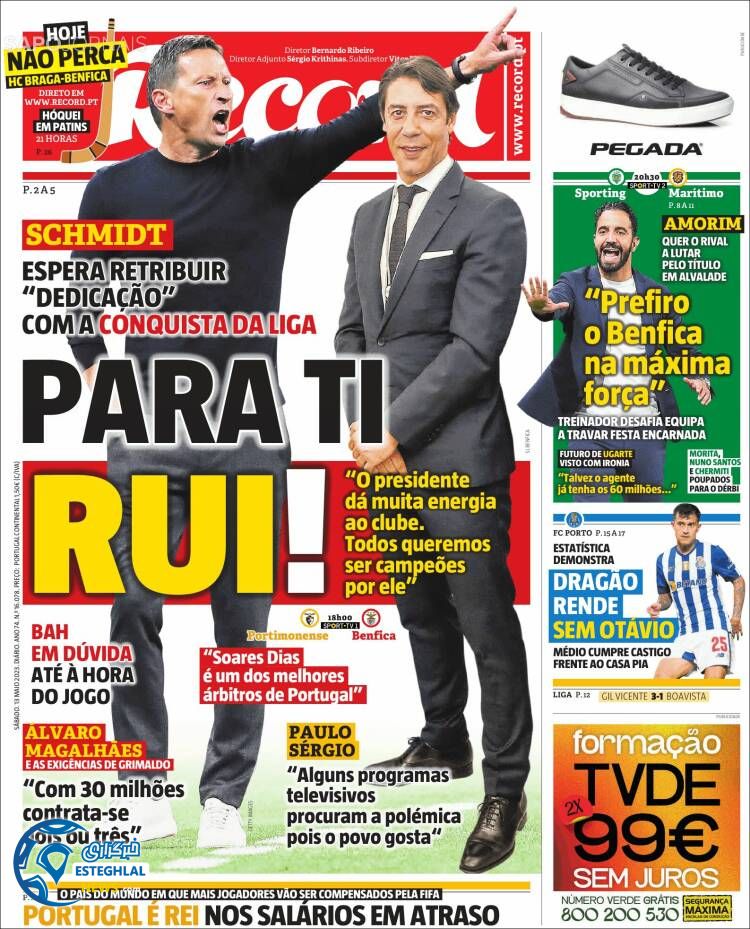 روزنامه ورزشی رکورد شنبه 23 اردیبهشت 1402 