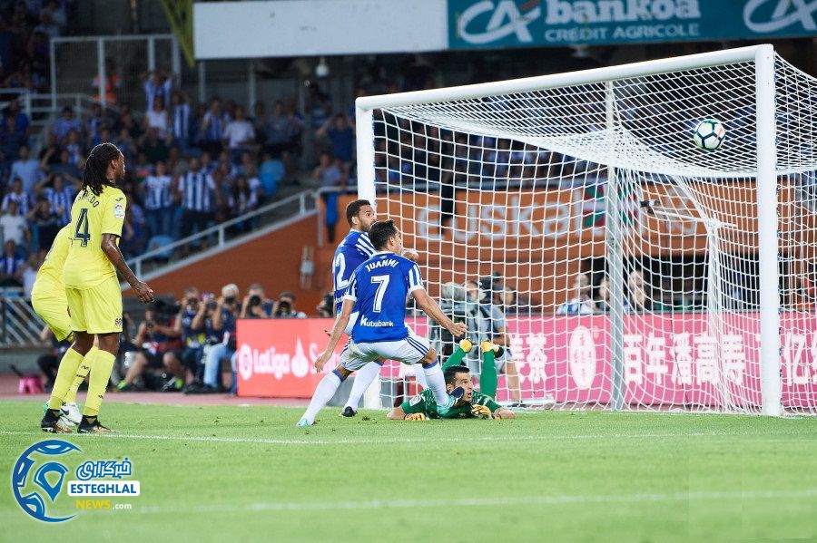 لالیگا اسپانیا