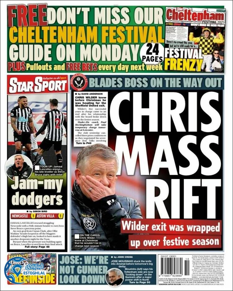 روزنامه ورزشی استار اسپورت شنبه 23 اسفند 1399