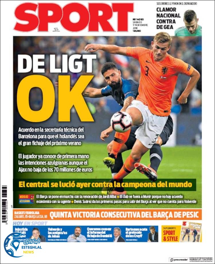 روزنامه ورزشی اسپورت شنبه 26 آبان 1397