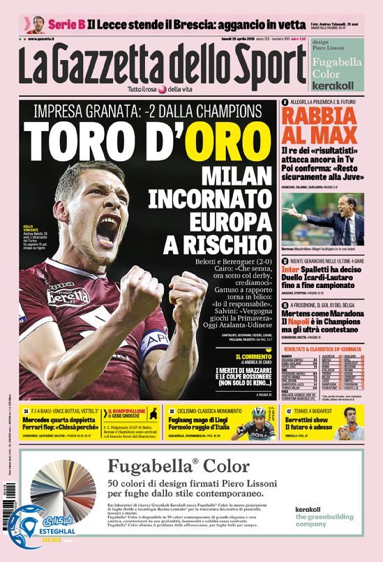 روزنامه ورزشی گاتزتا ذلو اسپورت دوشنبه 9 اردیبهشت 1398