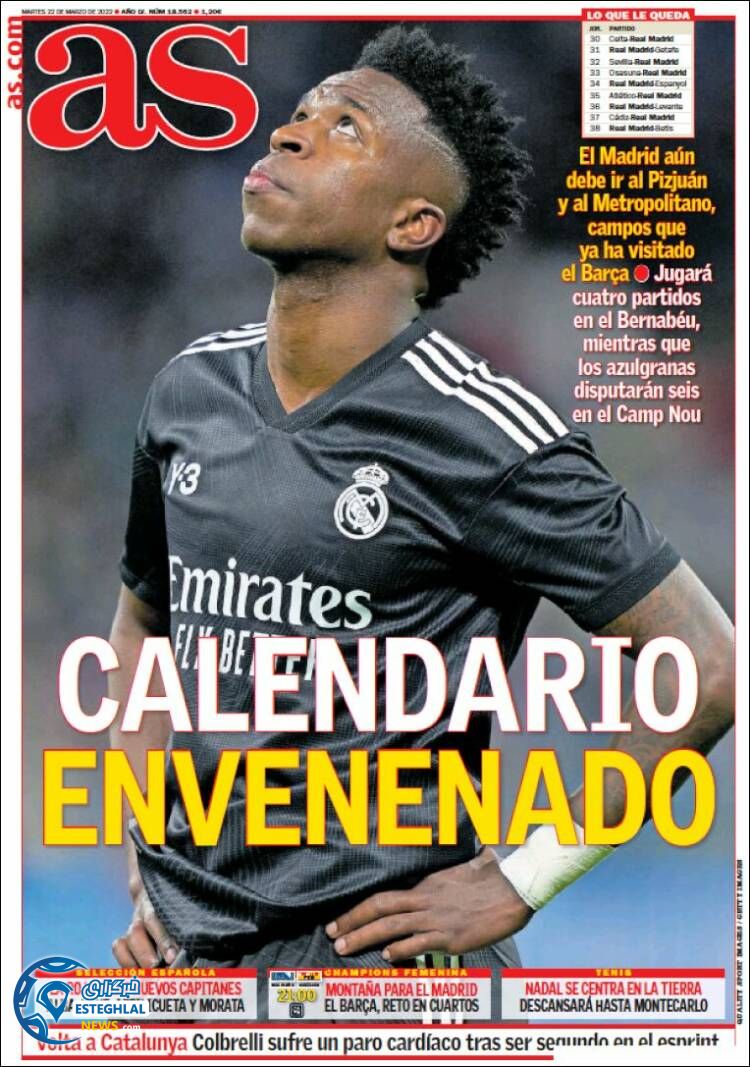 روزنامه ورزشی آ اس سه شنبه 2 فروردین 1401