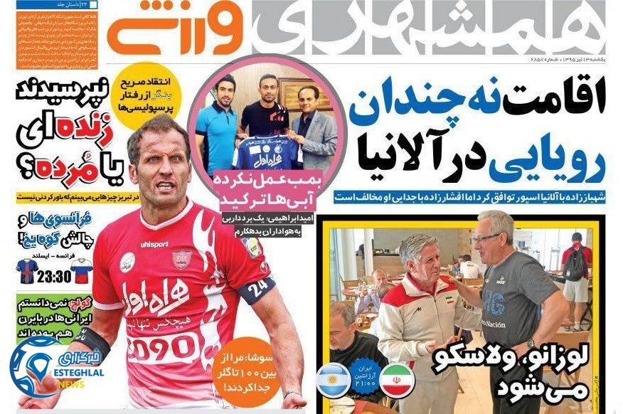 28a2d5d3 075c 435d aa33 d3dcab69bc02