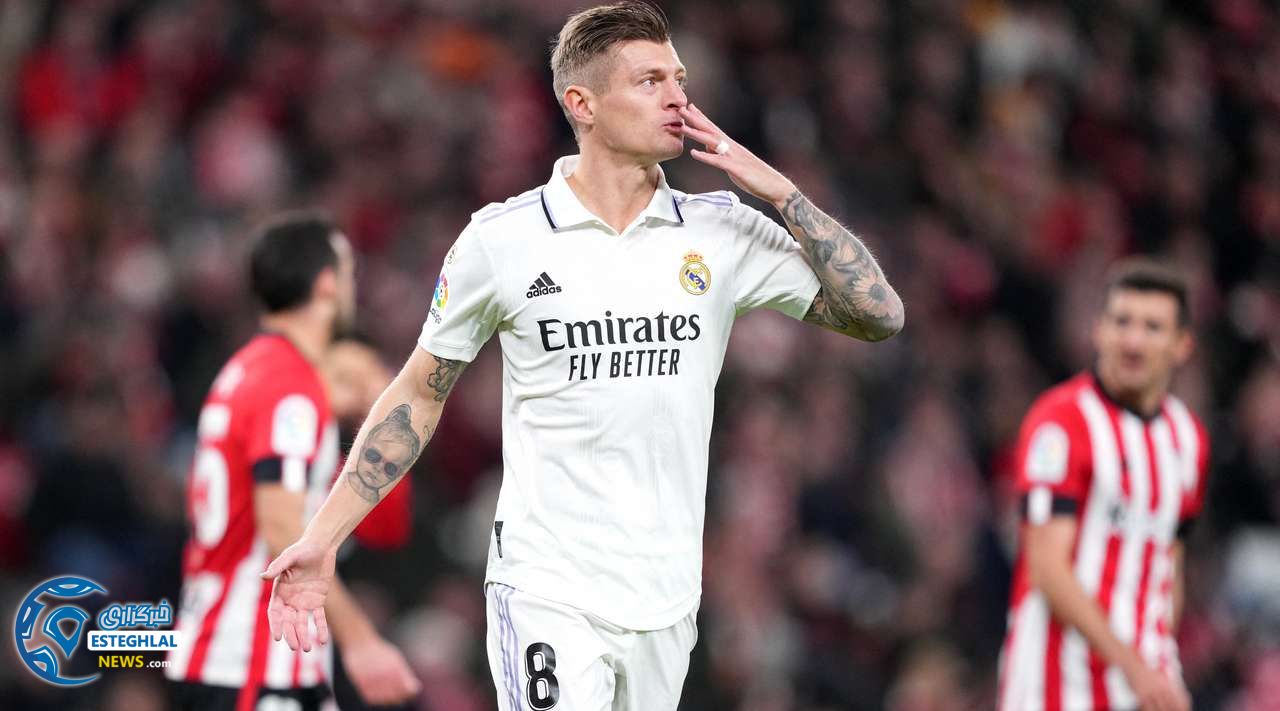 لالیگا اسپانیا