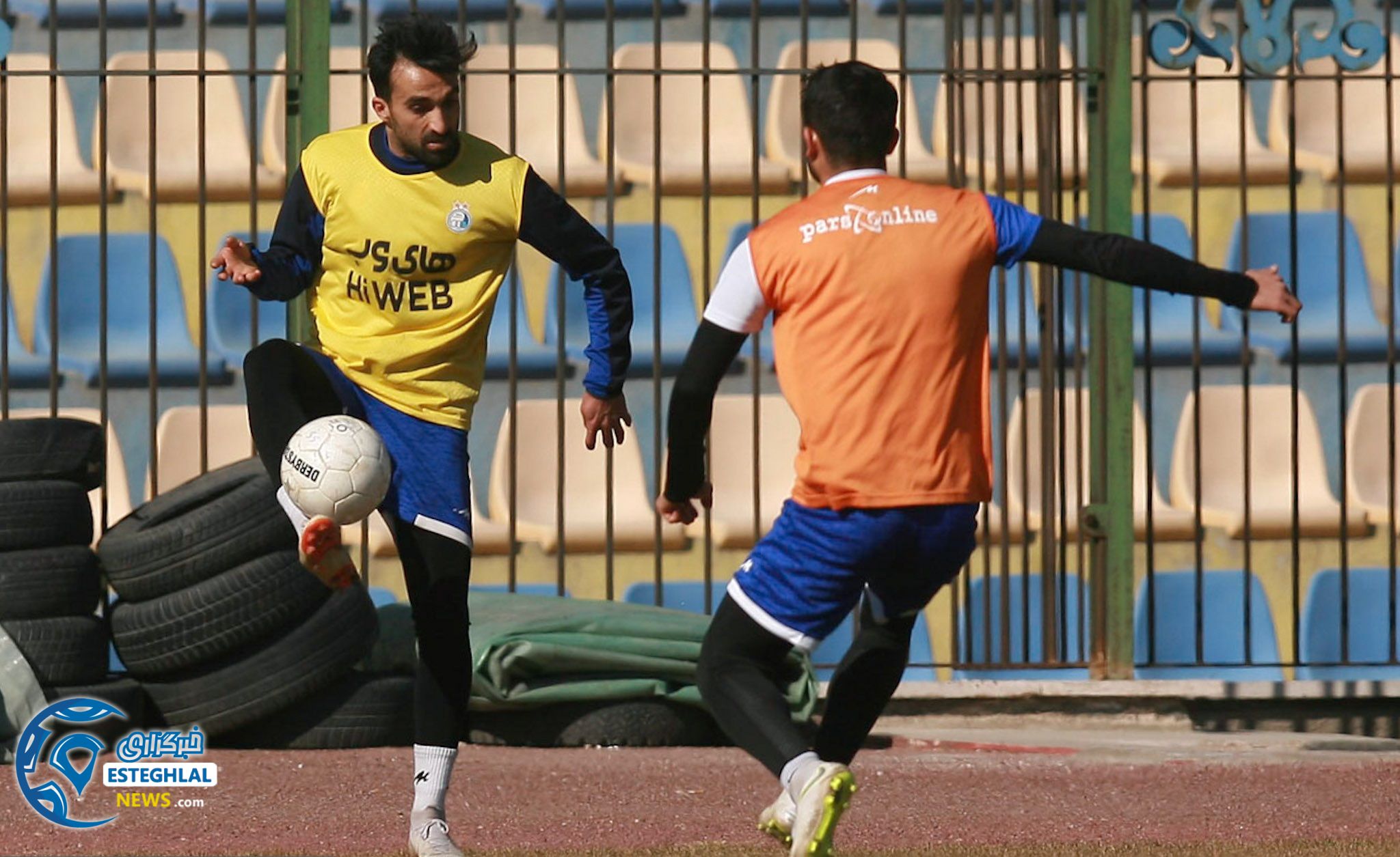 تمرین استقلال