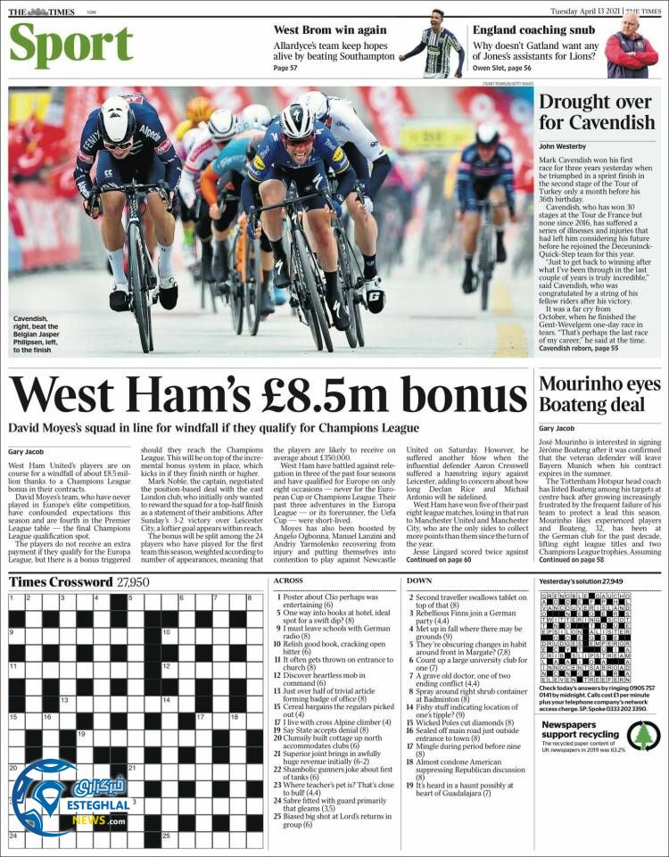 روزنامه ورزشی تایمز اسپورت سه شنبه 24 فروردین 1400