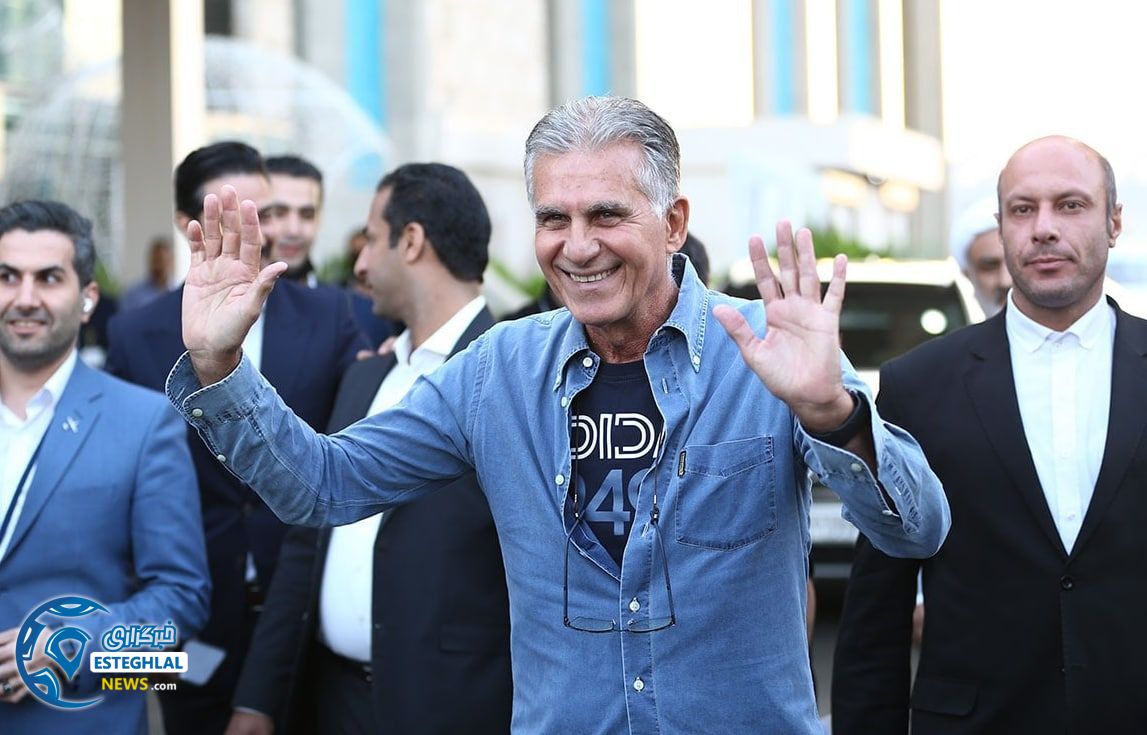 کارلوس کی روش