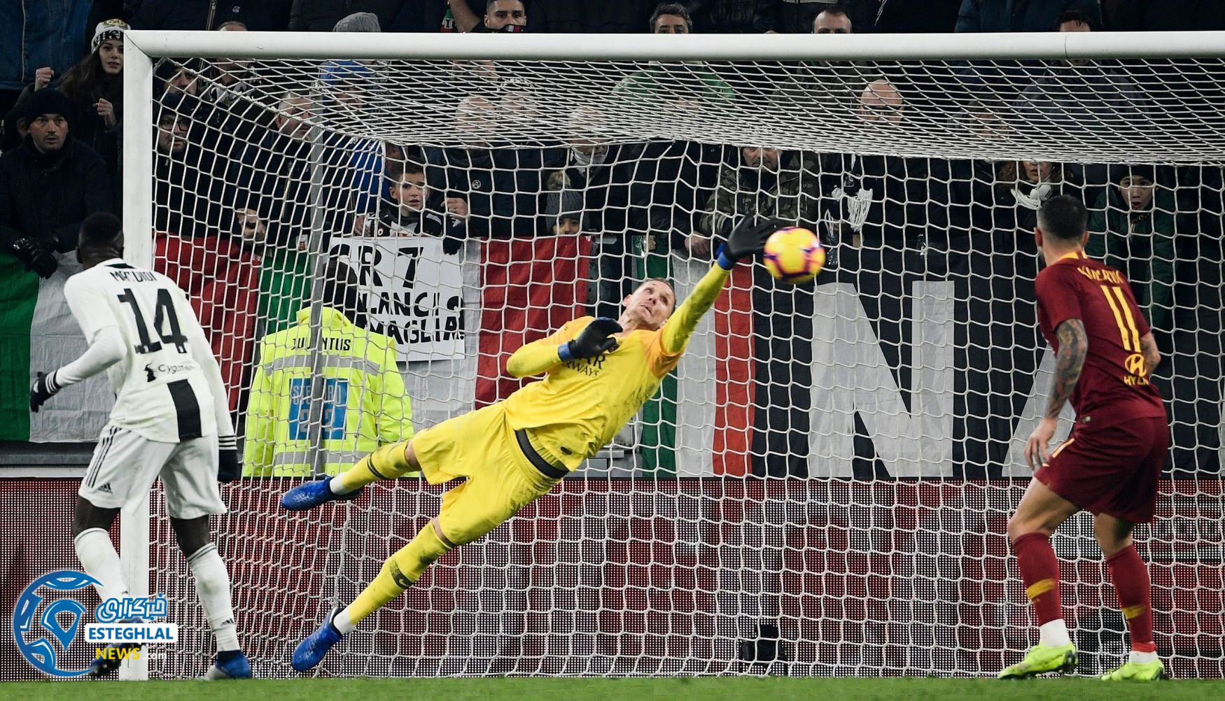 سری آ ایتالیا