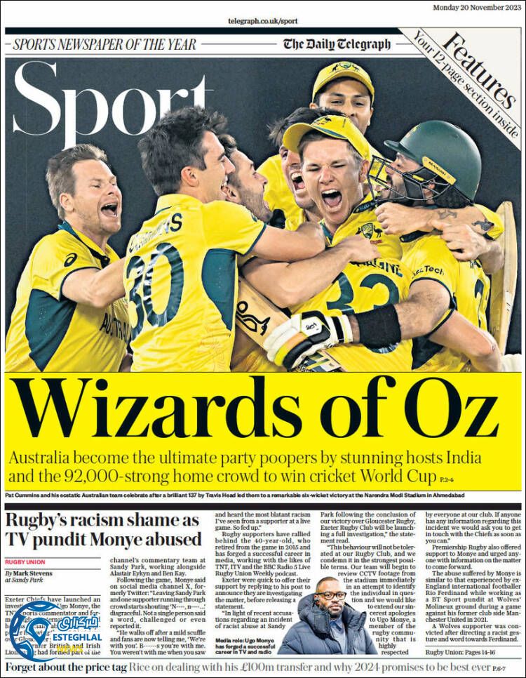 روزنامه  ورزشی تلگراف اسپورت دوشنبه 29 آبان 1402 