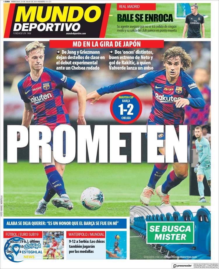 روزنامه ورزشی موندو دپورتیوو چهارشنبه 2 مرداد 1398