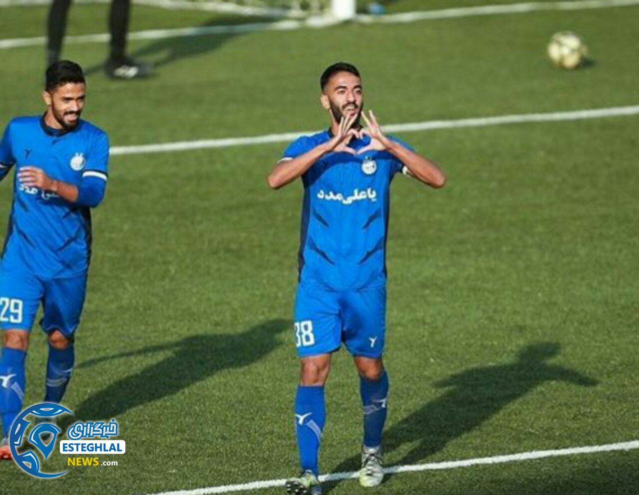 معراج پورتقی