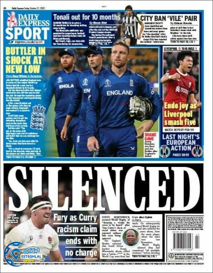 روزنامه ورزشی اکسپرس اسپورت جمعه 5 آبان 1402 