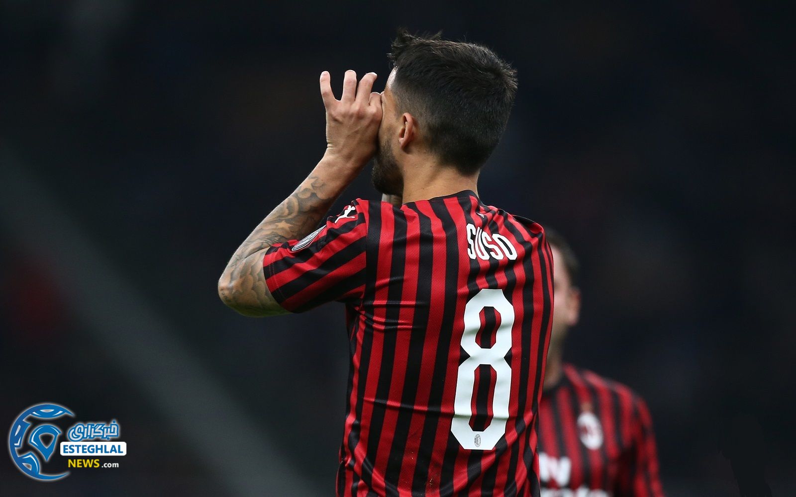 سری آ ایتالیا