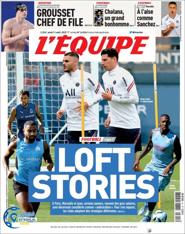 روزنامه اکیپ پنجشنبه 20 مرداد 1401   