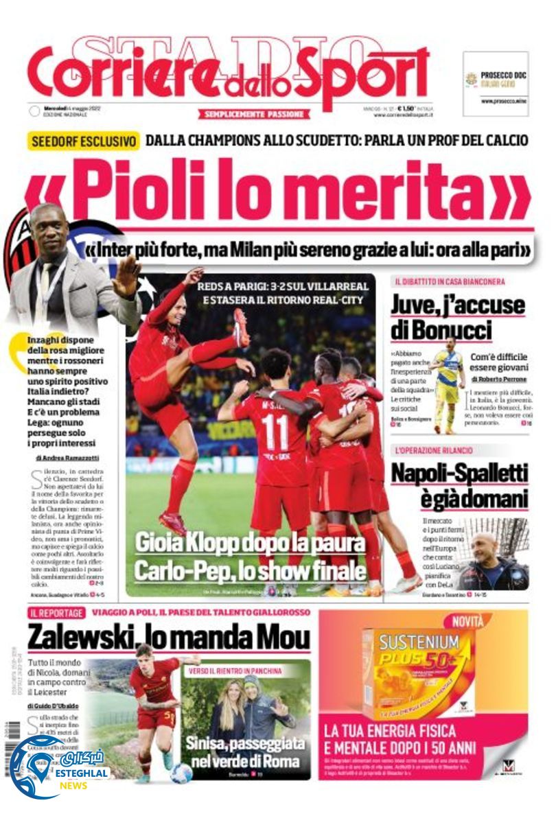 روزنامه ورزشی کوریره دلو اسپورت چهارشنبه 14 اردیبهشت 1401