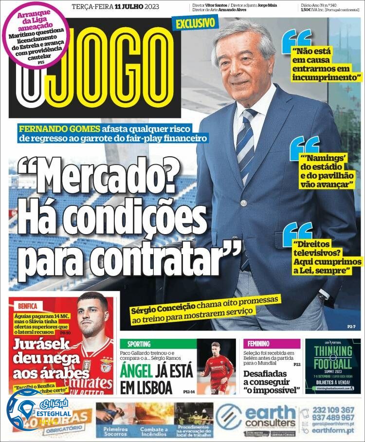 روزنامه ورزشی اوجوگو سه شنبه 20 تیر 1402 