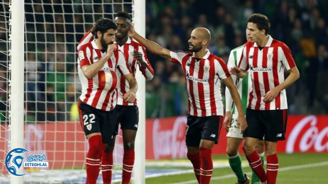 لالیگا اسپانیا