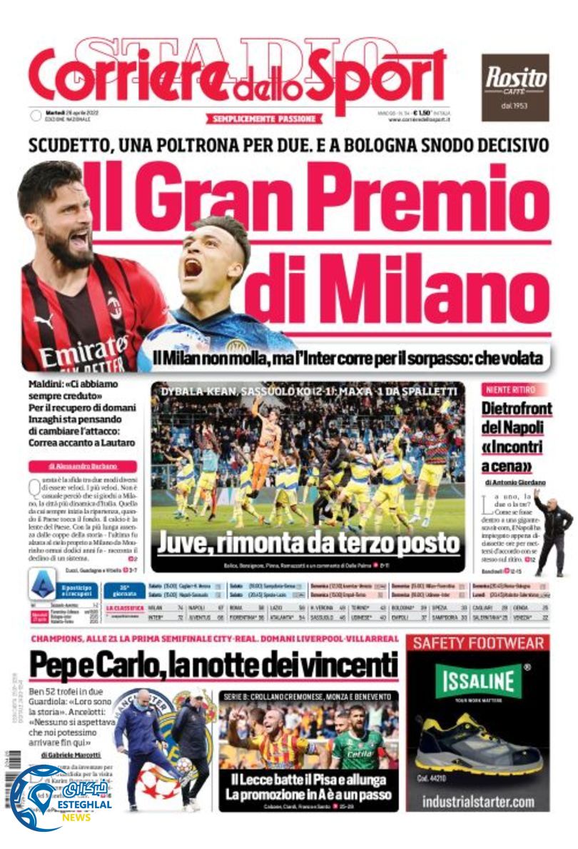 روزنامه ورزشی کوریره دلو اسپورت سه شنبه 6 اردیبهشت 1401