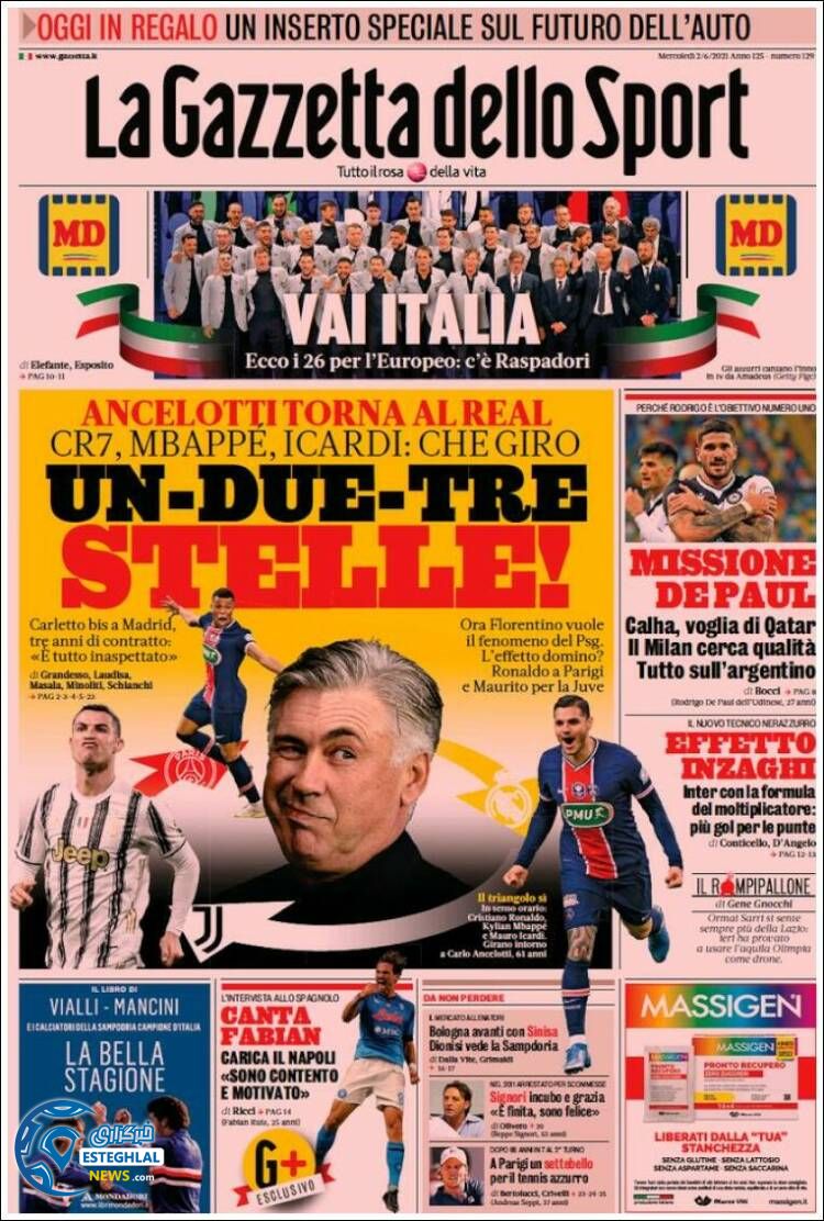 روزنامه ورزشی گاتزتا دلو اسپورت چهارشنبه 12 خرداد 1400