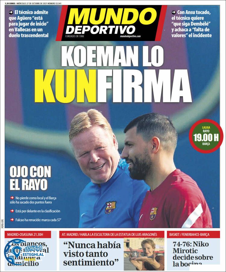 روزنامه ورزشی موندو دپورتیوو چهارشنبه 5 آبان 1400