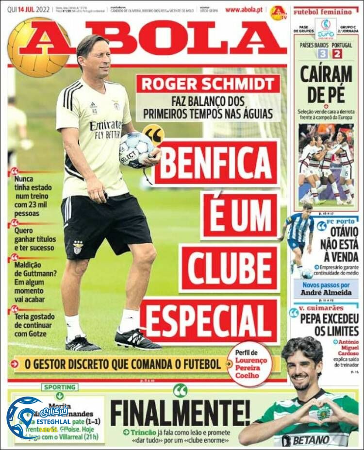 روزنامه ورزشی آبولا پنجشنبه 23 تیر 1401