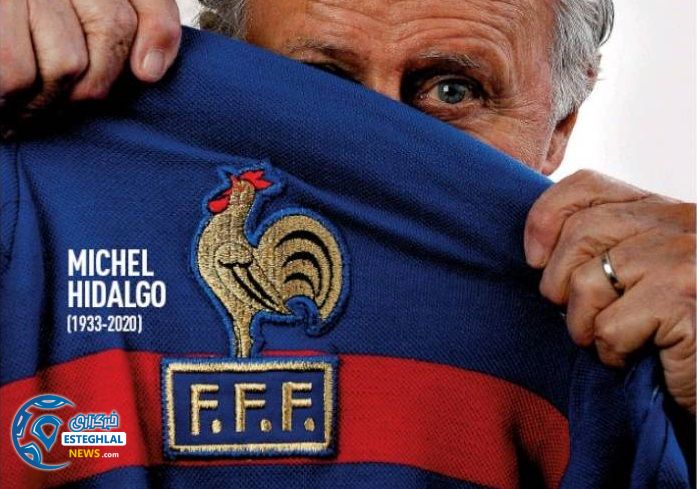 روزنامه های ورزشی جهان جمعه 8 فروردین 1399