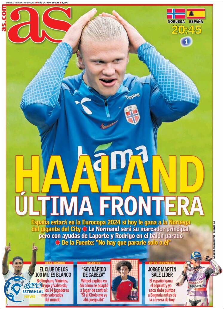 روزنامه ورزشی آ اس یکشنبه 23 مهر 1402 