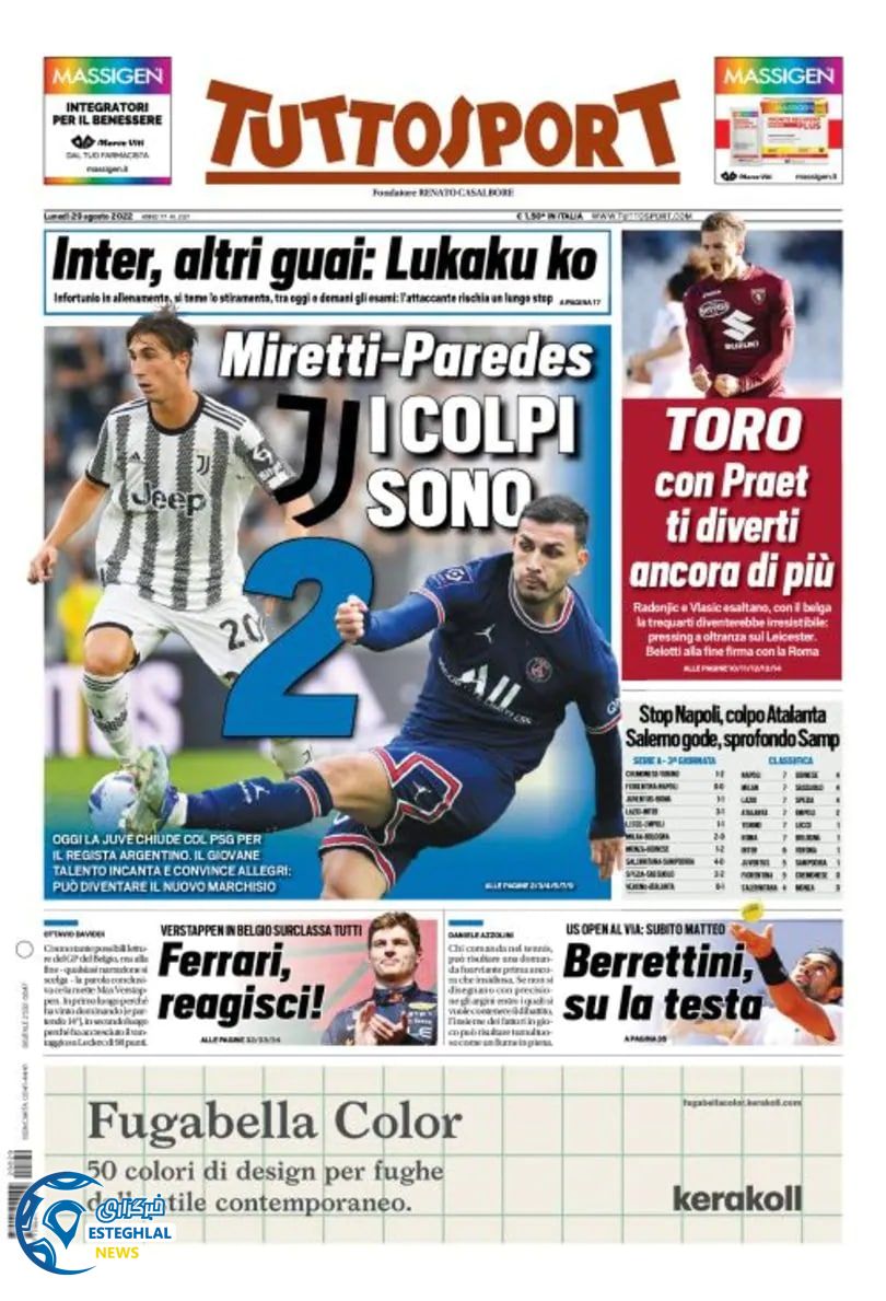 روزنامه ورزشی توتو اسپورت دوشنبه 7 شهریور 1401