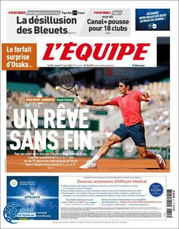 روزنامه ورزشی توتو اسپورت سه شنبه 11 خرداد 1400