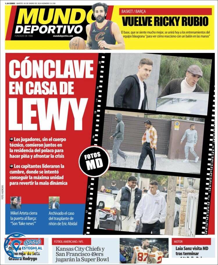 روزنامه ورزشی موندو دپورتیوو سه شنبه 10 بهمن 1402 