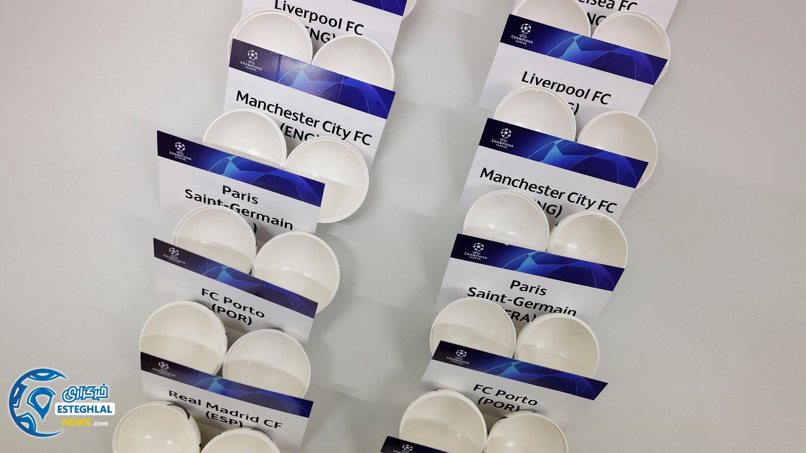 لیگ قهرمانان اروپا