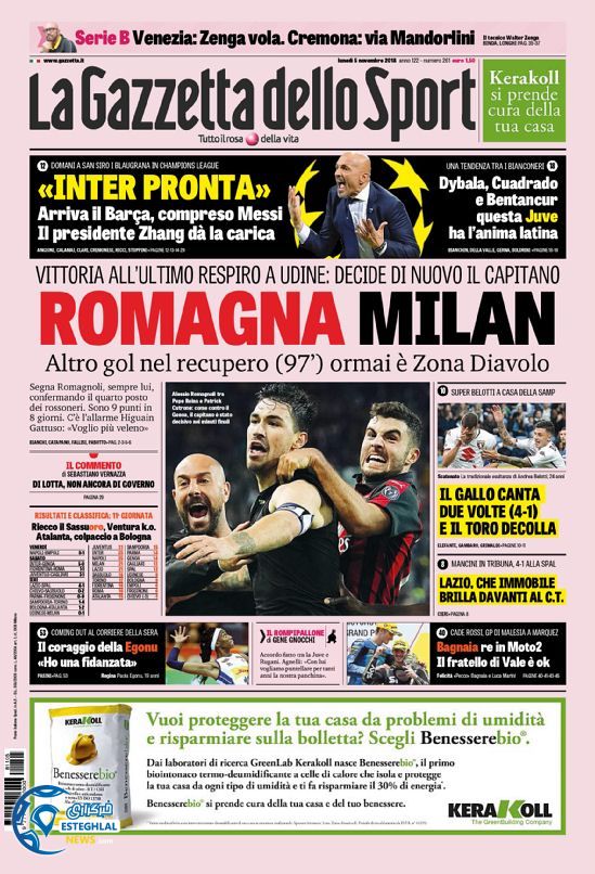 روزنامه ورزشی گاتزتا دلو اسپورت دوشنبه 14 آبان 1397