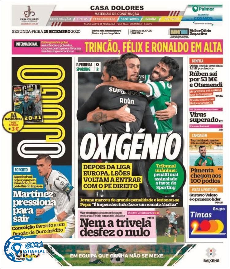 روزنامه ورزشی جوگو دوشنبه 7 مهر 1399