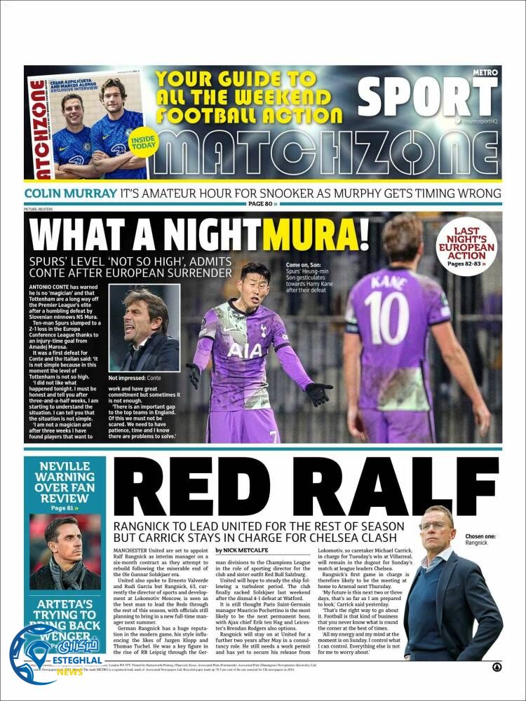 روزنامه ورزشی مترو اسپورت جمعه 5 آذر 1400