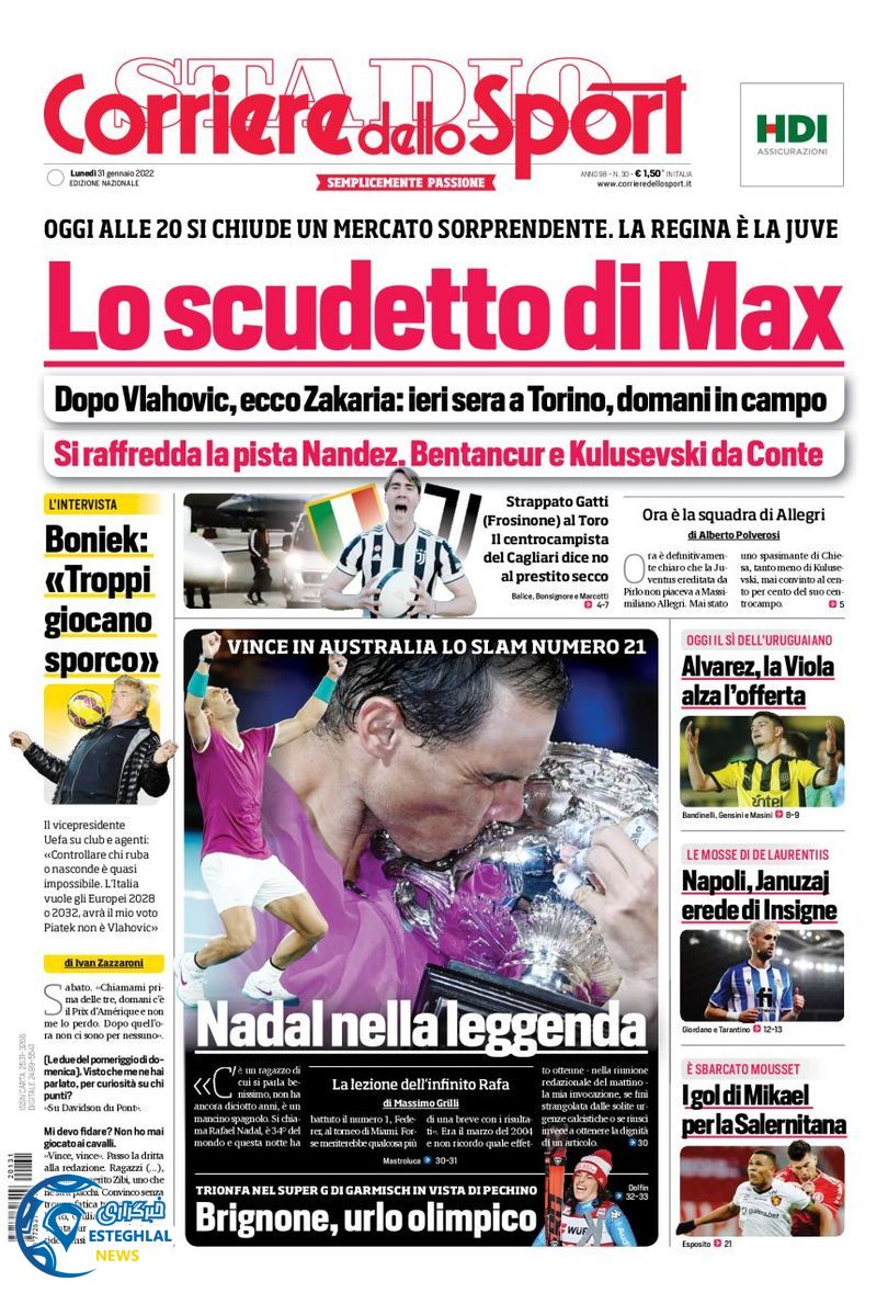 روزنامه ورزشی کوریره دلو اسپورت دوشنبه 11 بهمن 1400