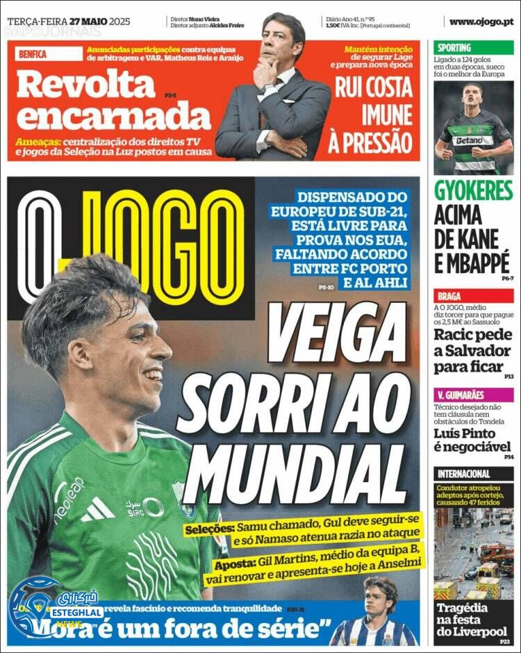 روزنامه ورزشی اوجوگو سه شنبه 6 خرداد 1404  