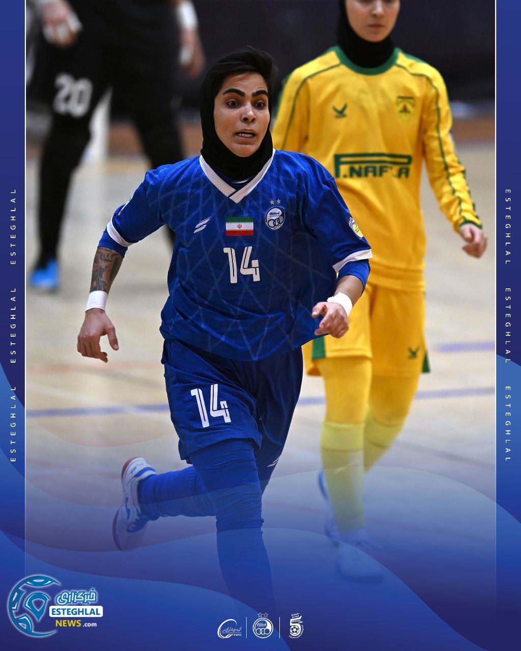 تیم فوتسال بانوان استقلال