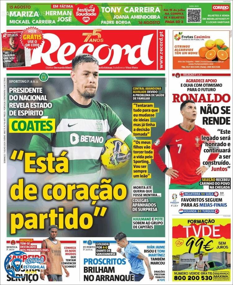 روزنامه ورزشی رکورد یکشنبه 17 تیر 1403 