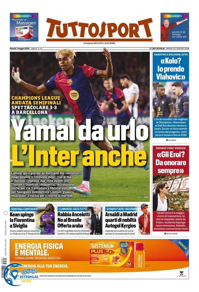 روزنامه  ورزشی توتو اسپورت پنجشنبه 11 اردیبهشت 1404 