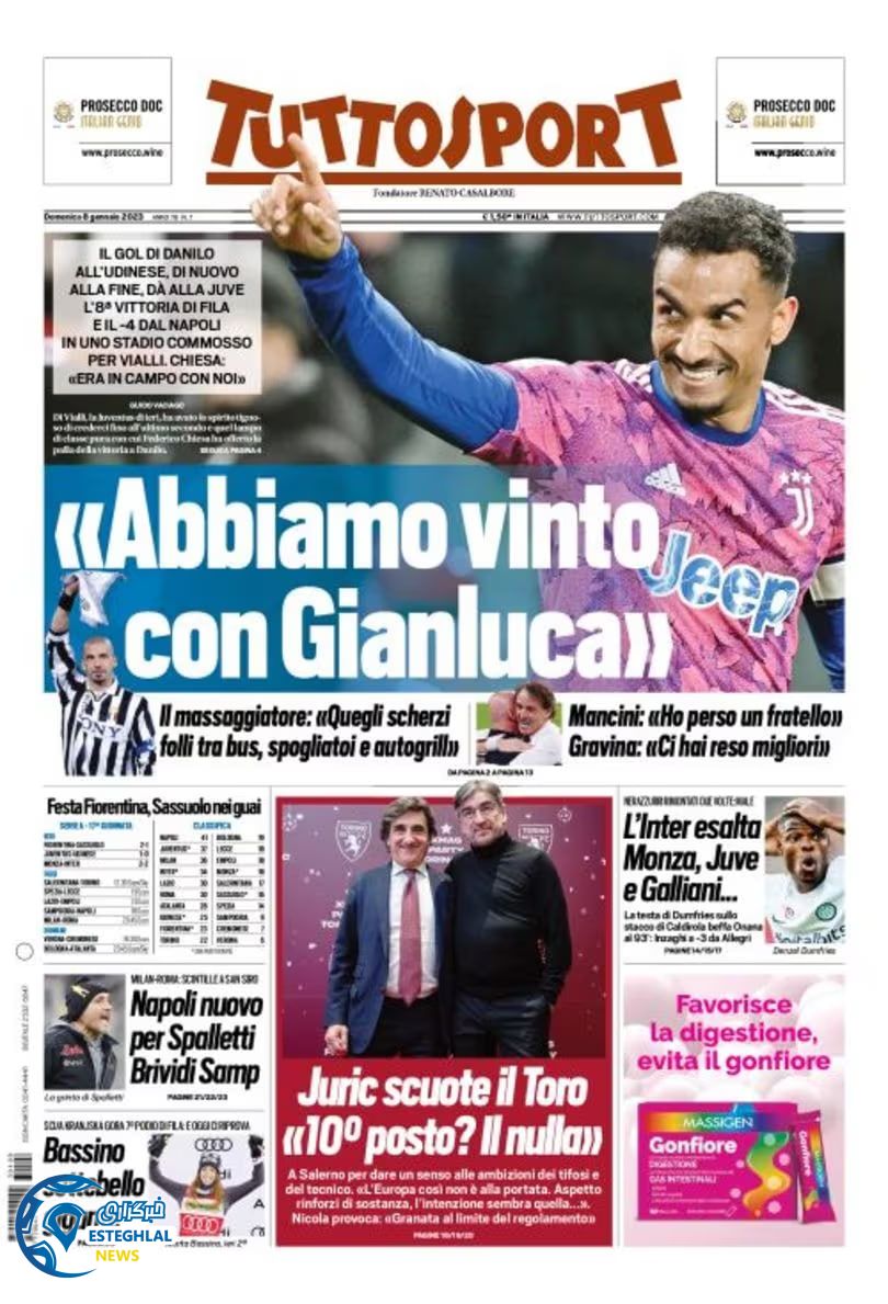 روزنامه ورزشی توتو اسپورت یکشنبه 18 دی 1401 