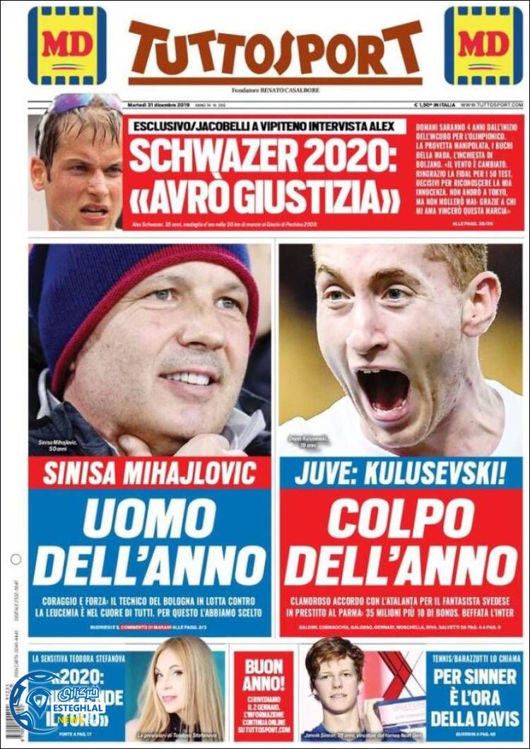 روزنامه ورزشی توتو اسپورت سه شنبه 10 دی 1398