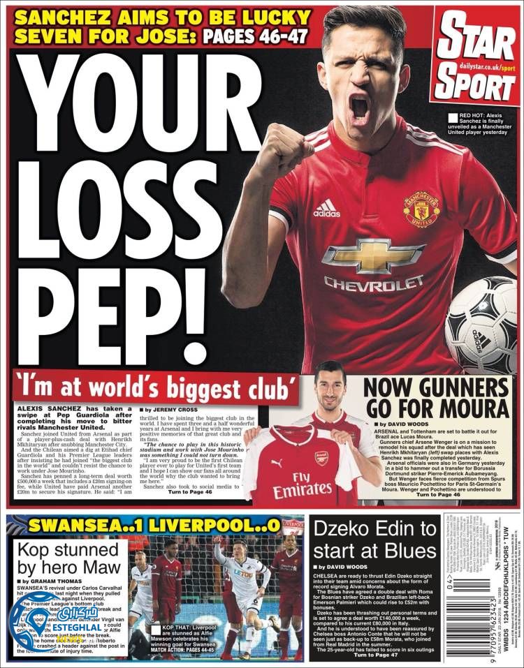 روزنامه ورزشی استار اسپورت سه شنبه 3 بهمن 1396