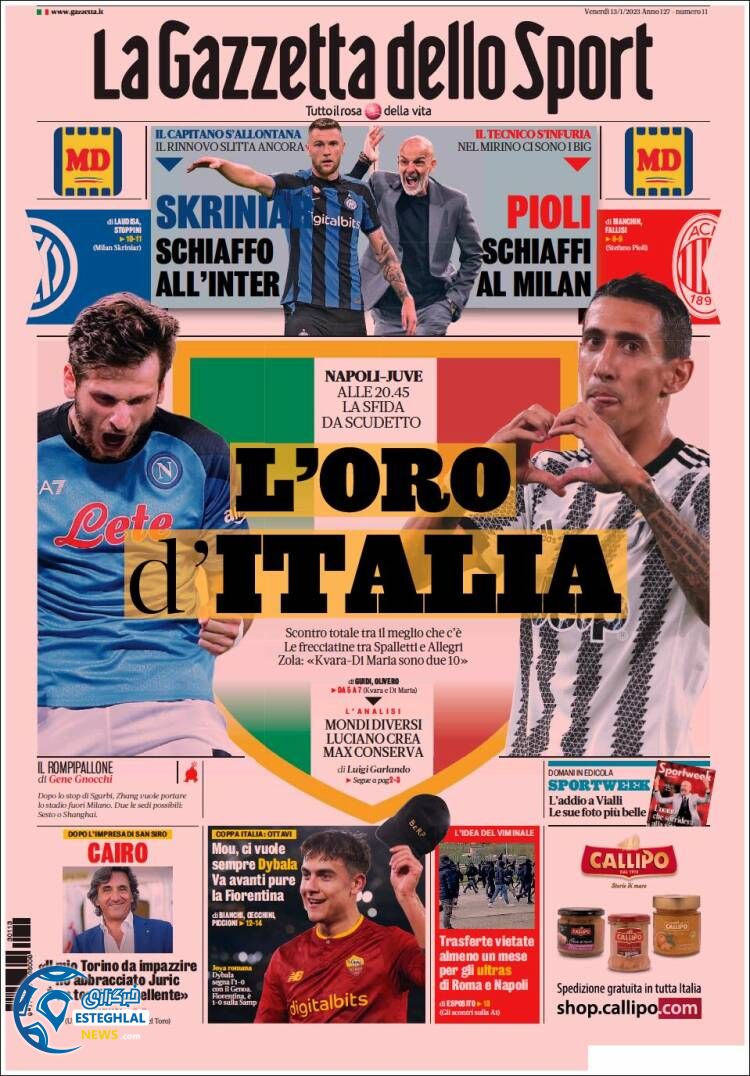 روزنامه ورزشی گاتزتا دلو اسپورت جمعه 23 دی 1401